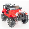 12V Ride On Red Car With RC Remote,3 Speeds,Mp3 Player (Newest Version)