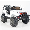 12V Ride On White Car With RC Remote,3 Speeds,Mp3 Player (Newest Version)