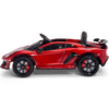 Licensed Burgundy Lamborghini Ride On Car R/C Remote Leather Seat Real EVA Rubber Tires (Newest Versión )